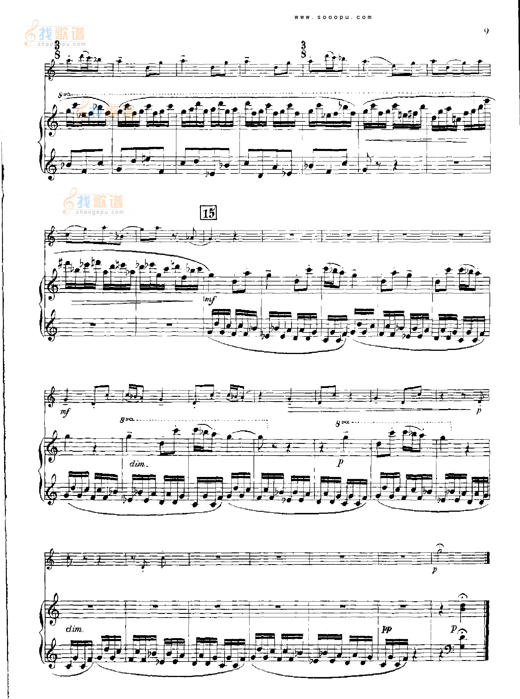 欣德米特双簧管与钢琴奏鸣曲 管乐类 双簧管