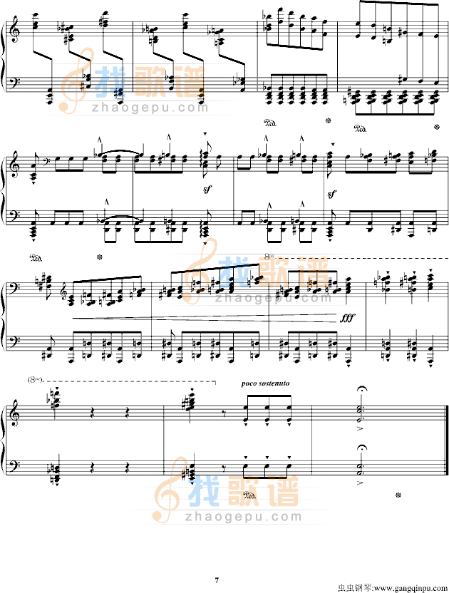 超凡练习曲无题第二首