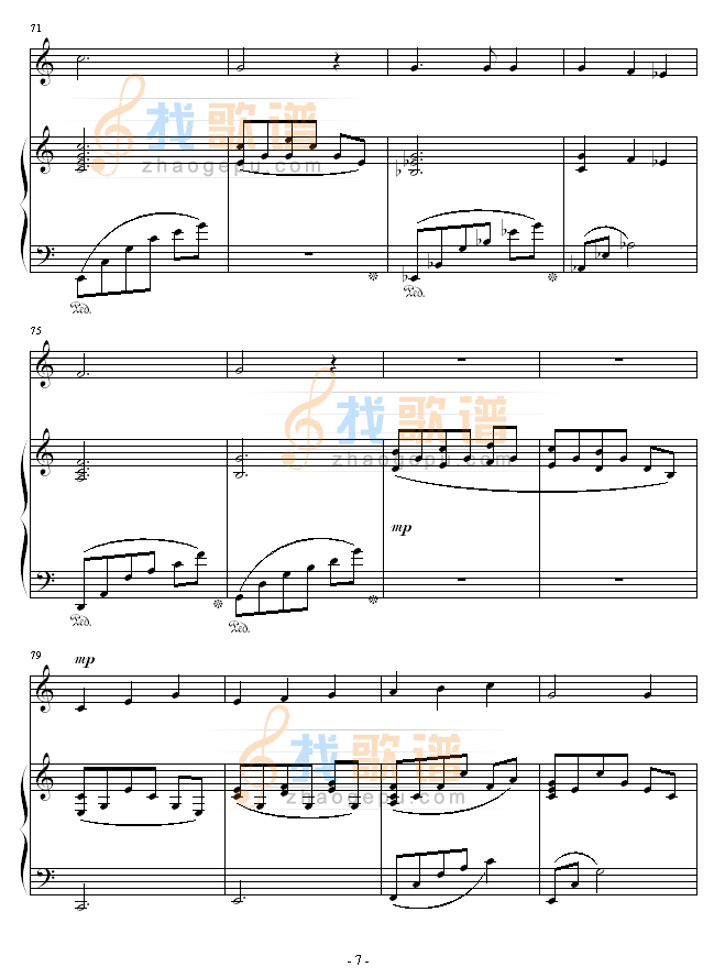 夜之歌-（总谱）
