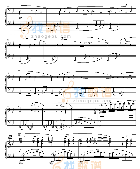 听海