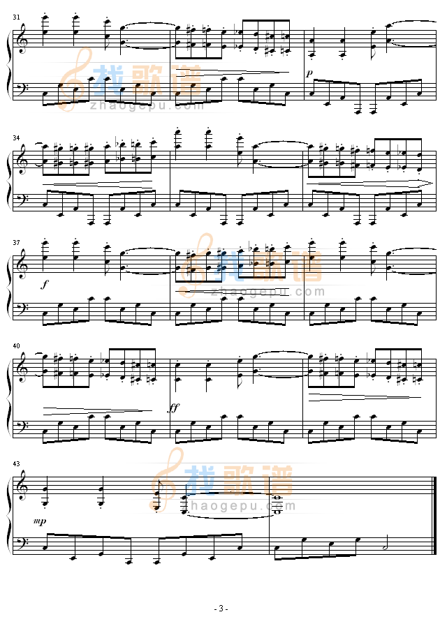 C大调奏鸣曲