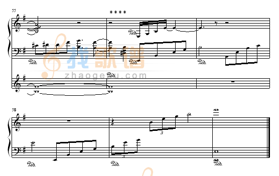 断缘