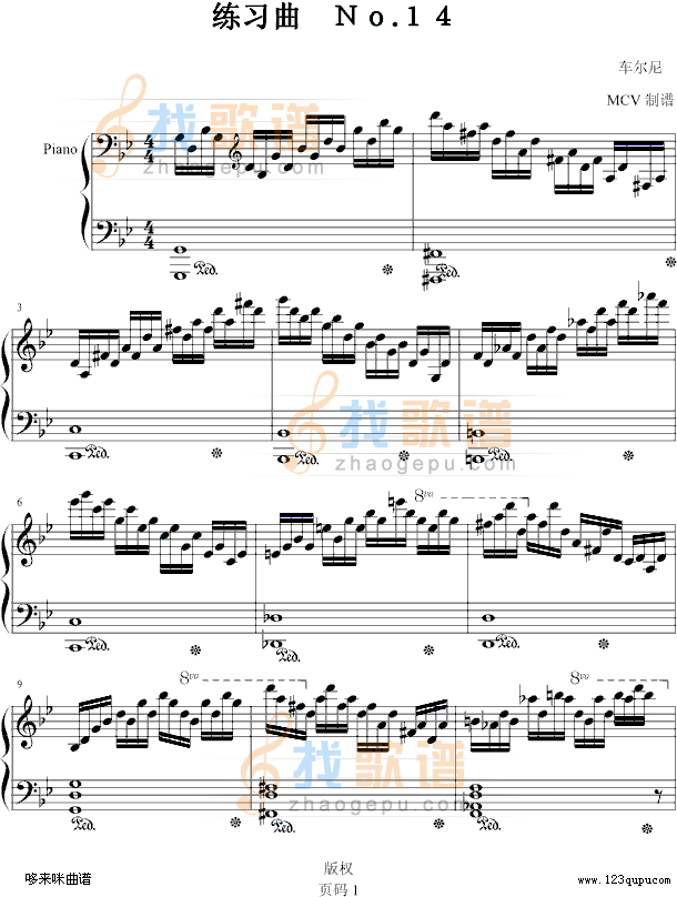 练习曲　NO.14-车尔尼