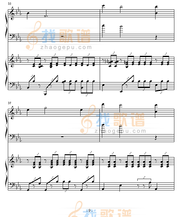 ココロの音