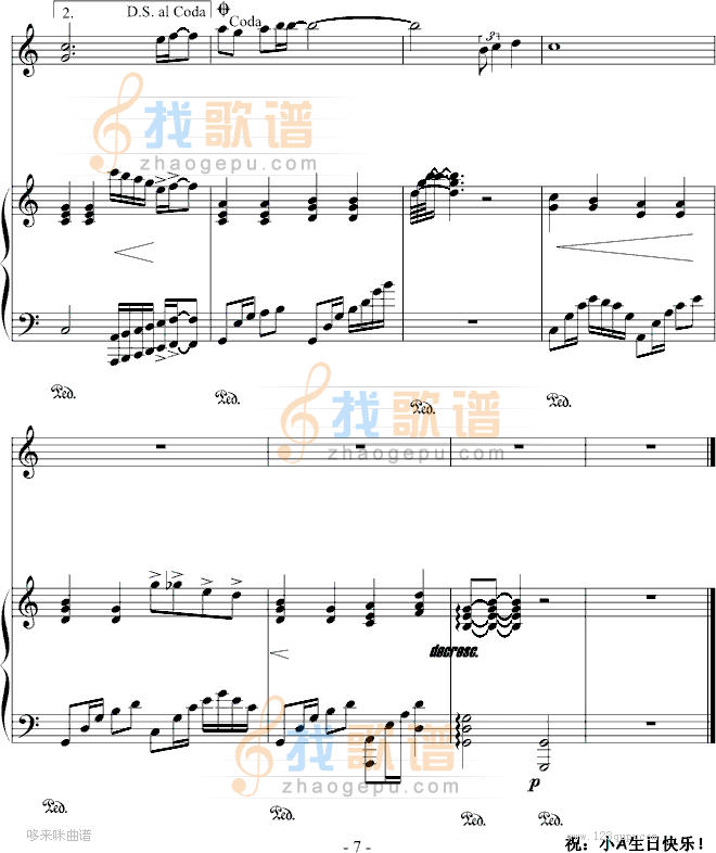 别来无恙 -弹唱版-谢霆锋