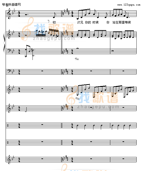 熏衣草之恋-05895464