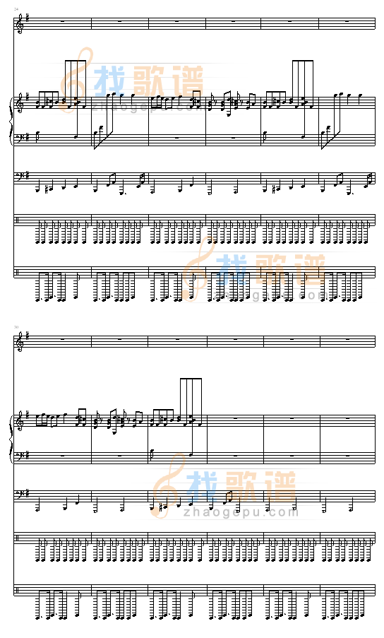 将来的歌 -（无与伦比）