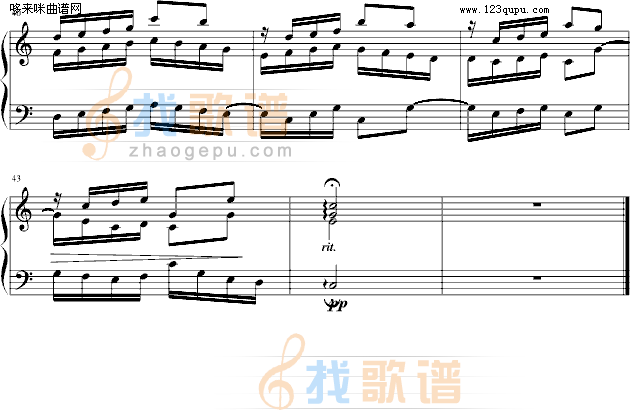 C大调小复调曲-现代琴手