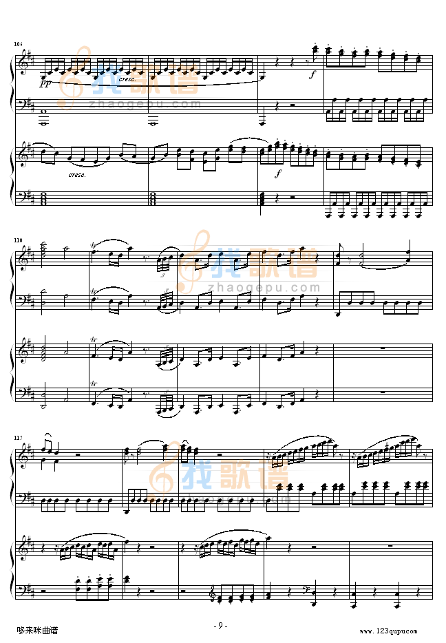 D大调双钢琴奏鸣曲K448第一乐章-莫扎特