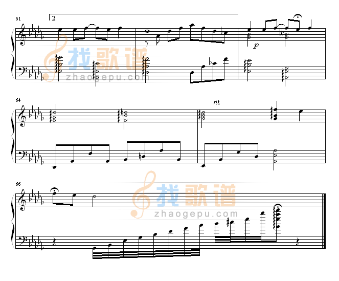 月光-52498190版