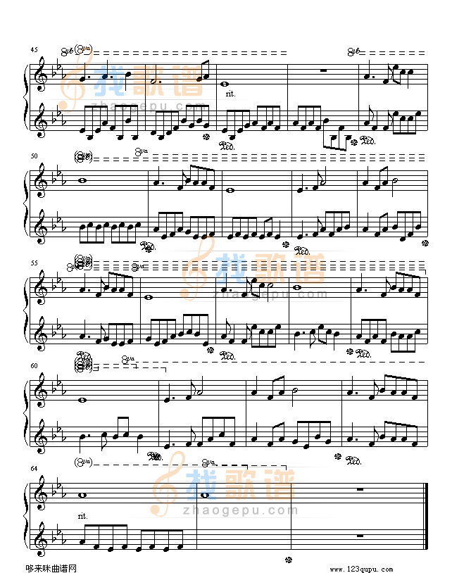 莫失莫忘(女声∶风铃)-仙剑奇侠传