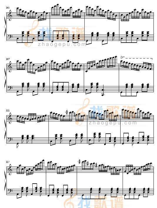狂欢圆舞曲