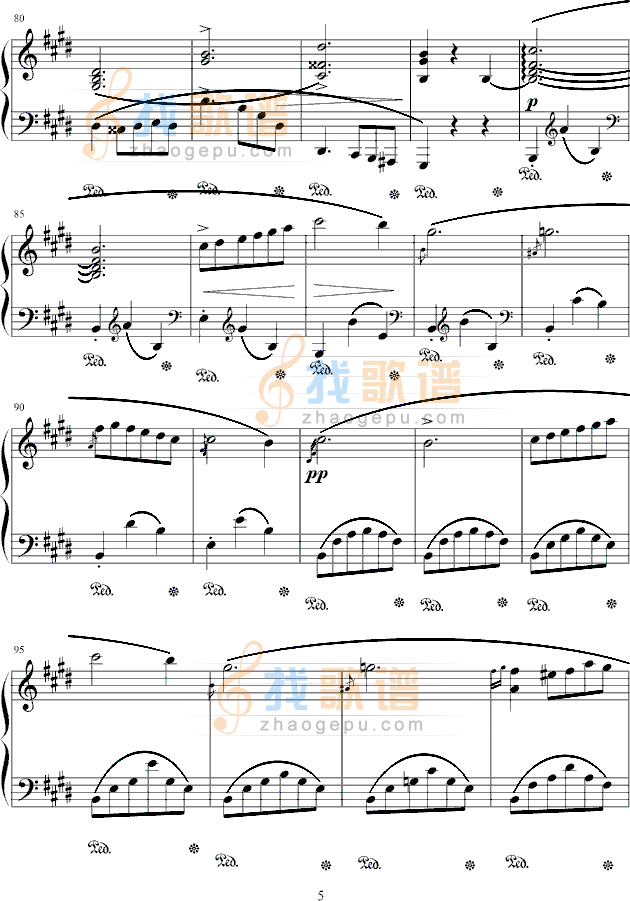 e小调圆舞曲