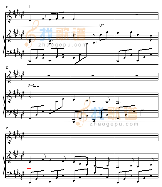 过云雨