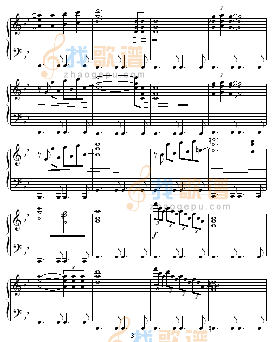 感伤的混合曲