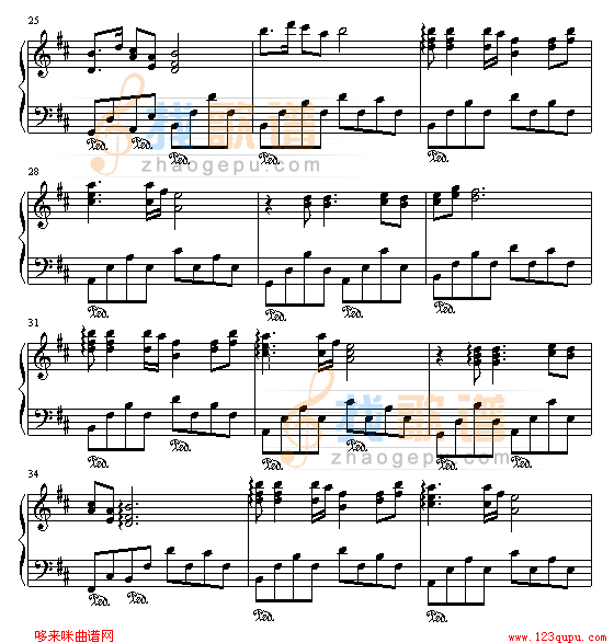 天也不懂情-新白娘子传奇
