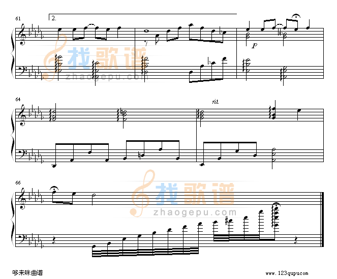 月光-52498190版-王心凌