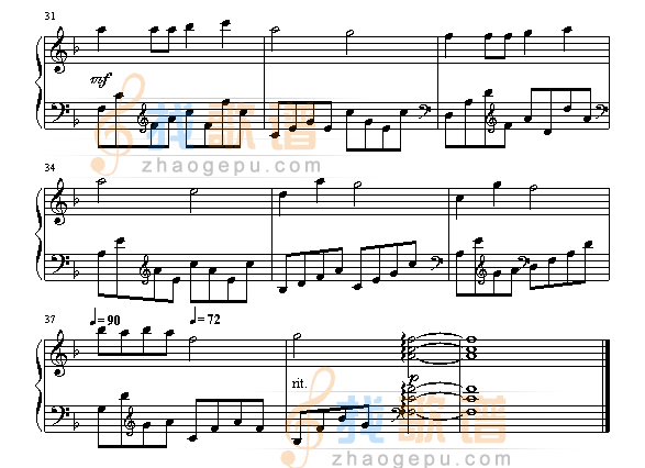 虫儿飞