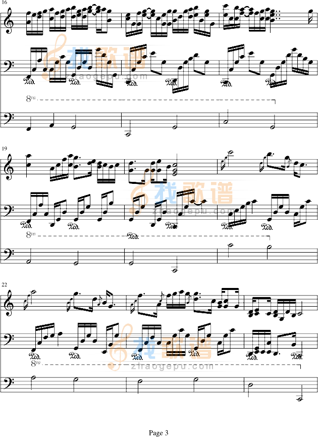 回忆里の梦√