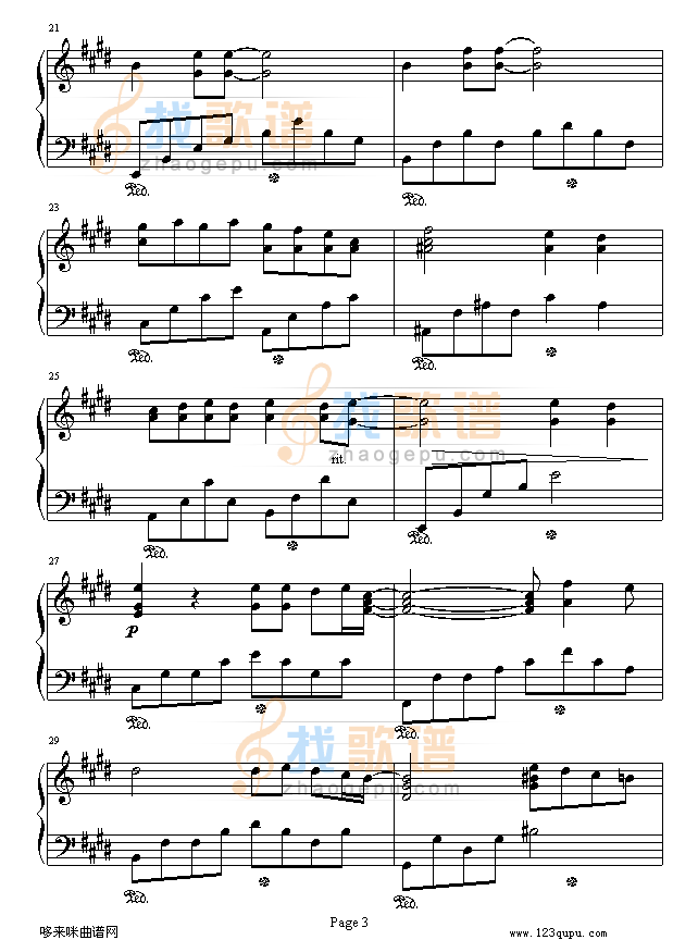劲歌飞扬美国电影