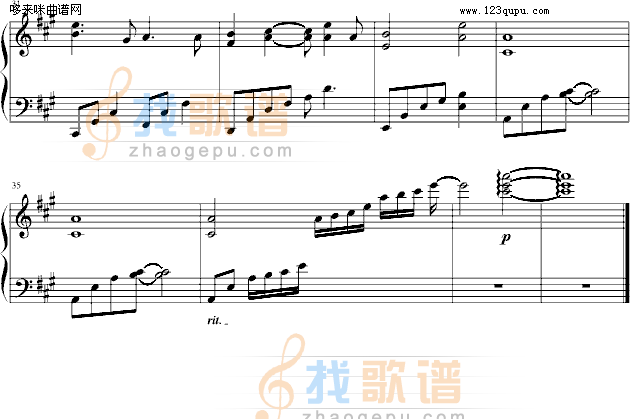 十分爱-张敬轩