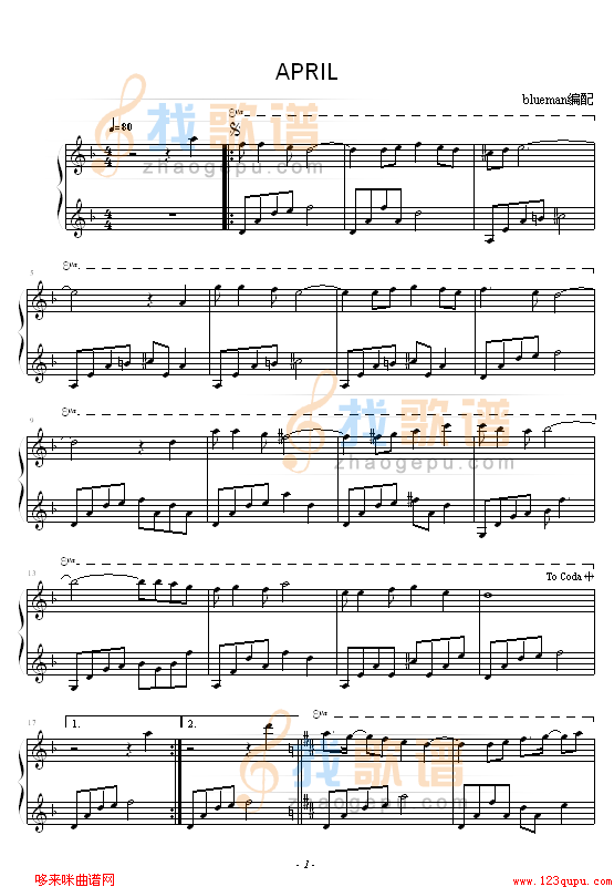 April-其他侠名