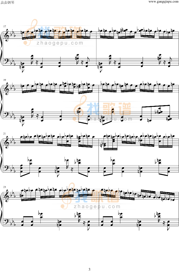 Enduring Movement-麦比多多版