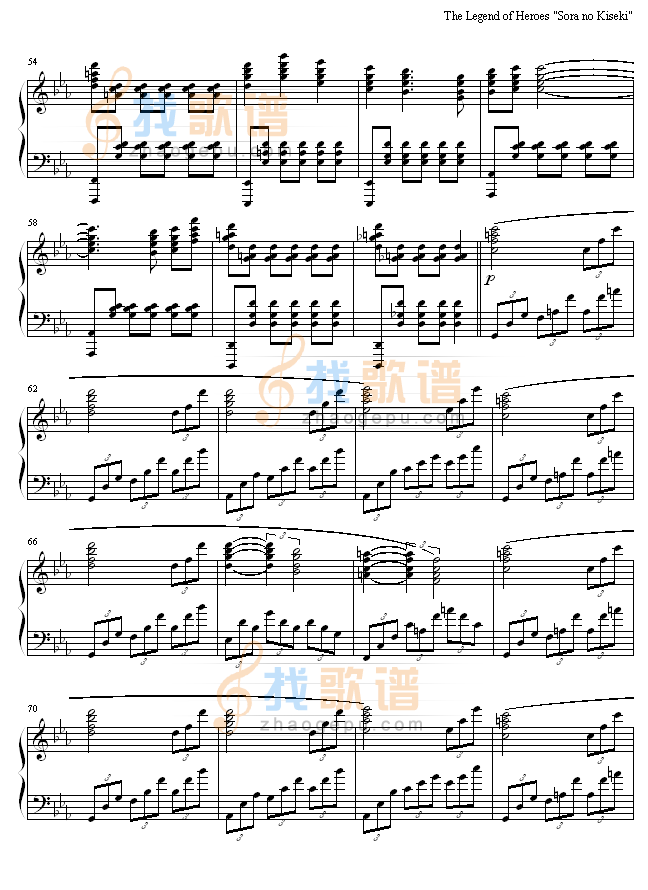 英雄传说-空之轨迹SC主题曲