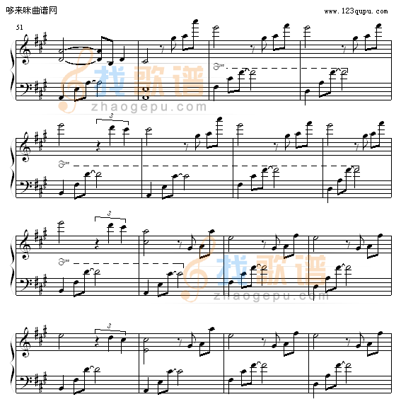 永远-西村由纪江