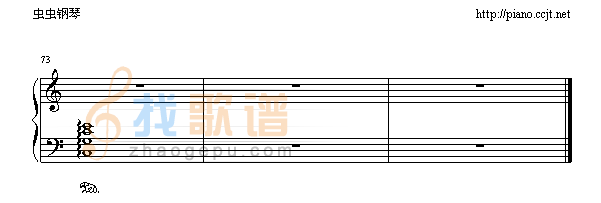 丢架