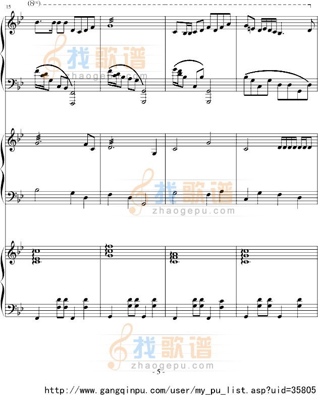 望江南