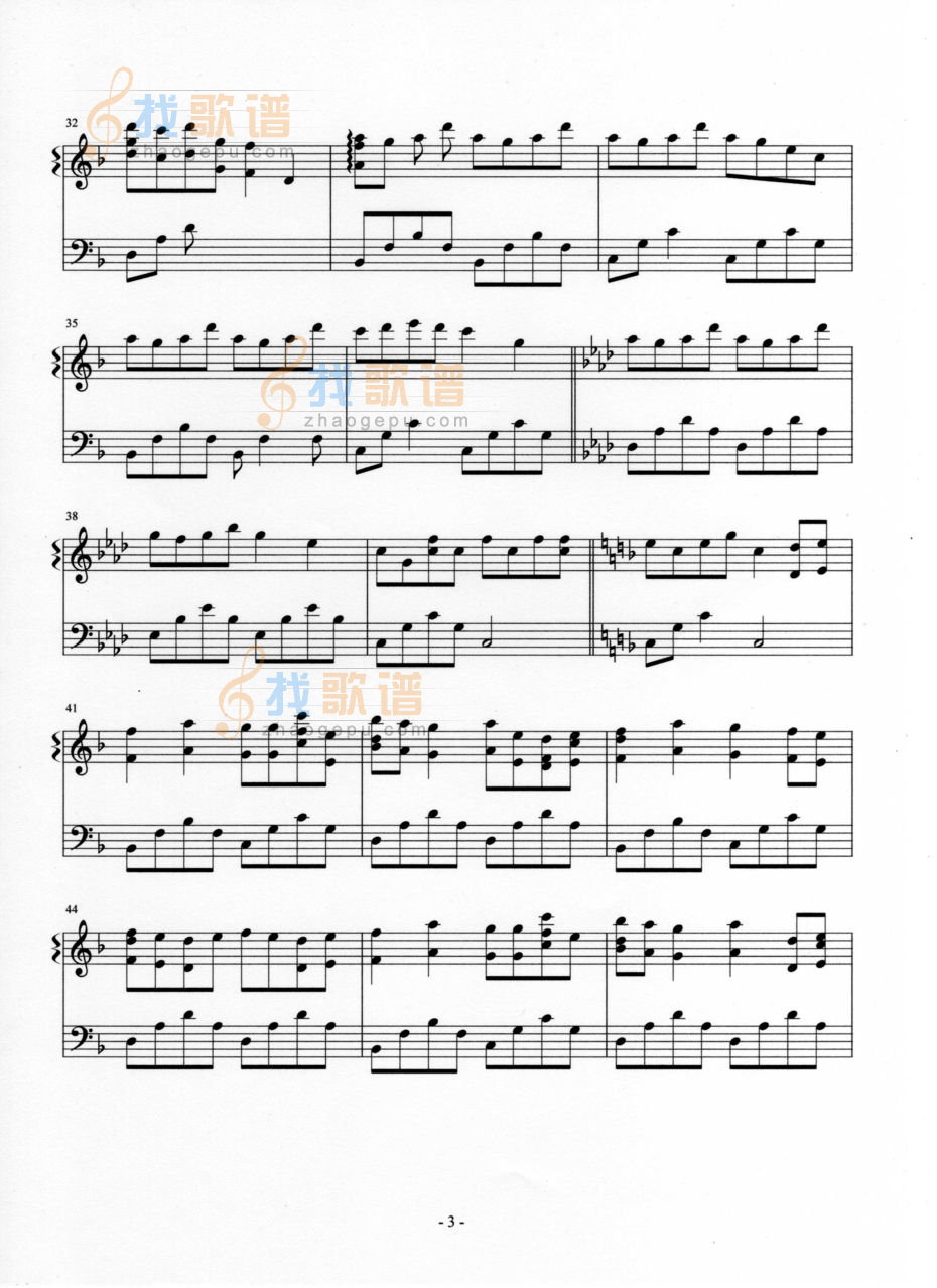 奏之曲 综合版