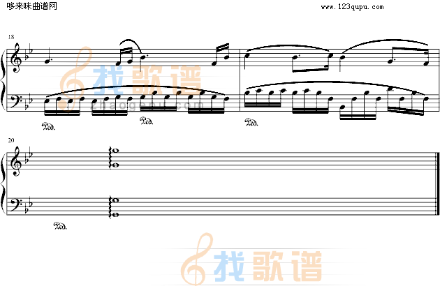 战斗-仙剑奇侠传