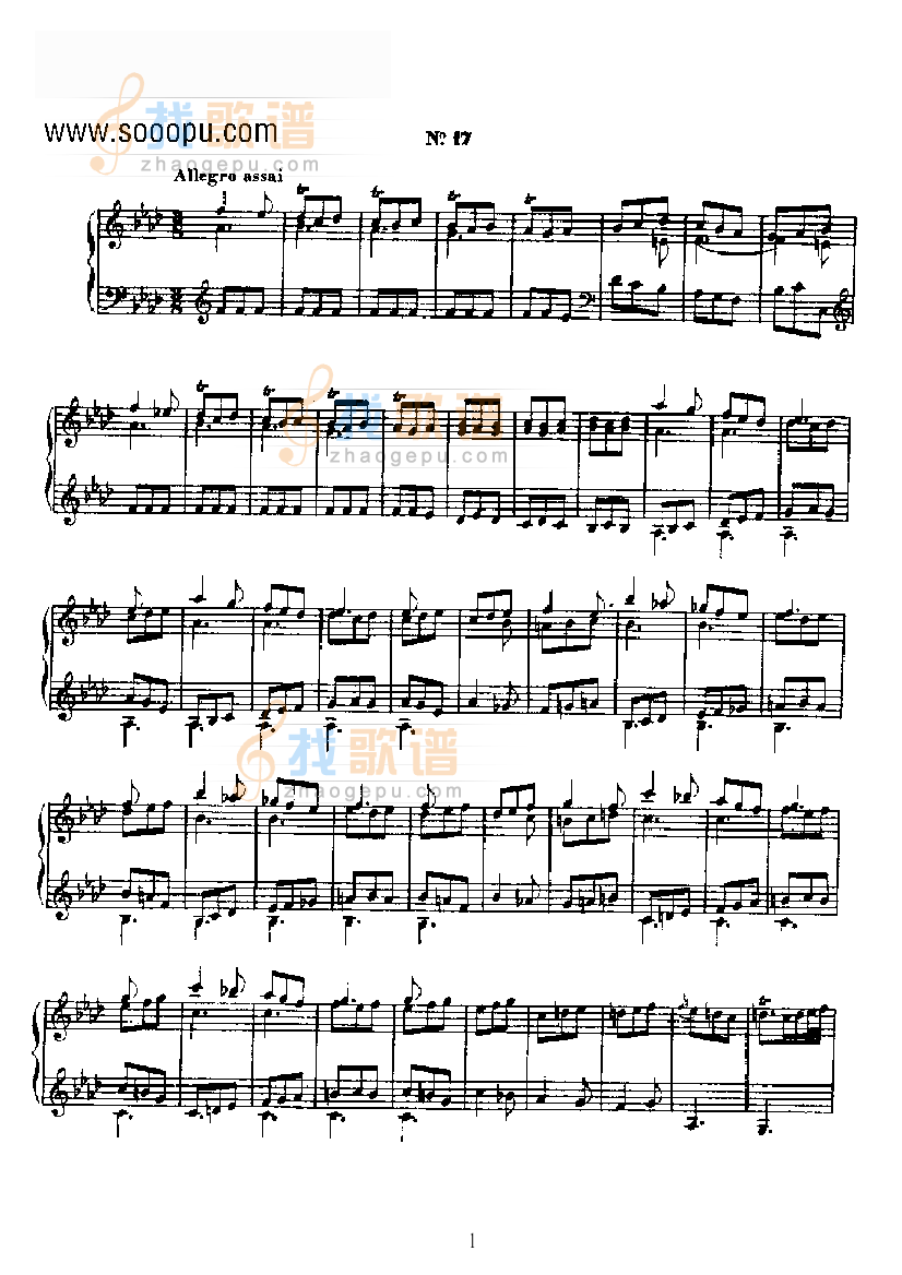 二十首经典奏鸣曲第十七首