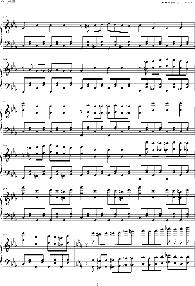 逆鳞狂想曲