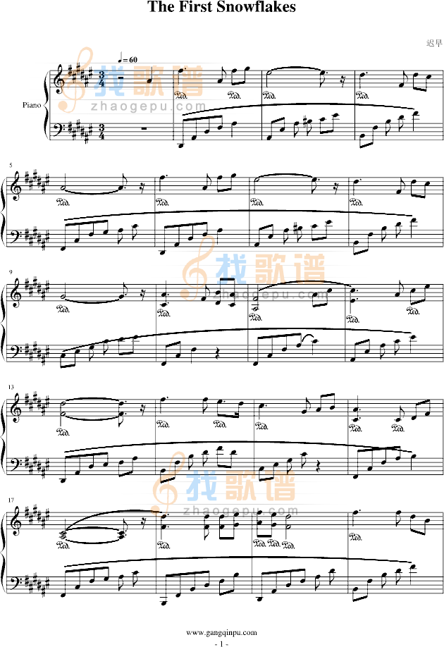 初雪-迟早版