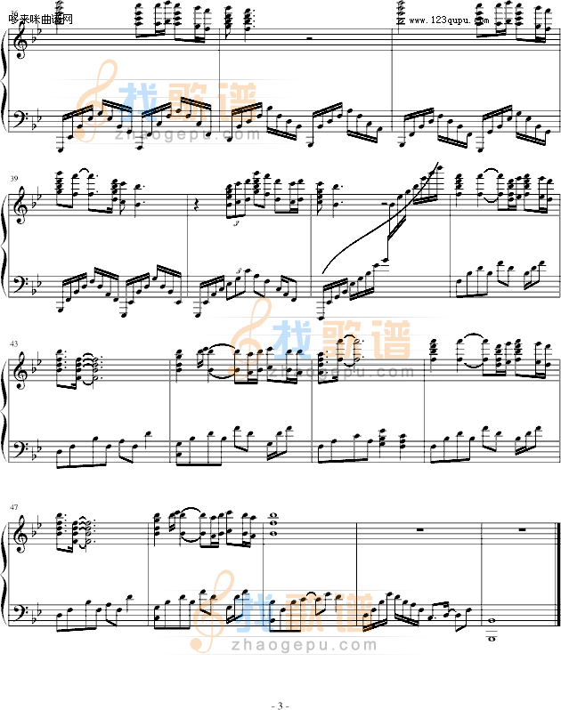 想你的365天-李玟
