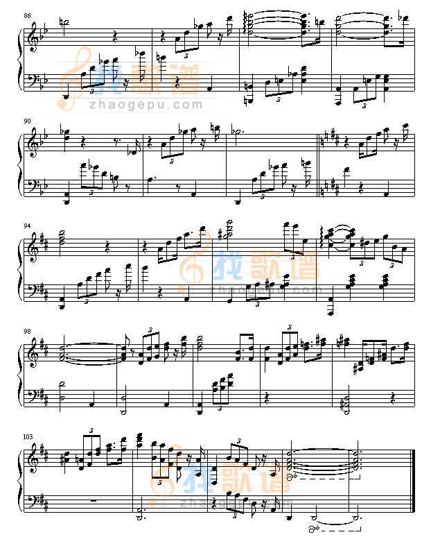 回忆