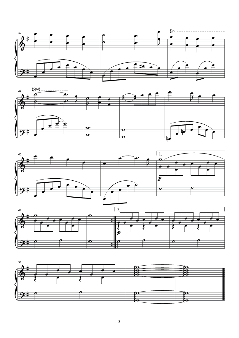 交响情人梦真人版插曲