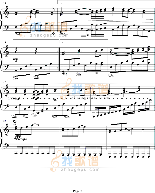 从头再来