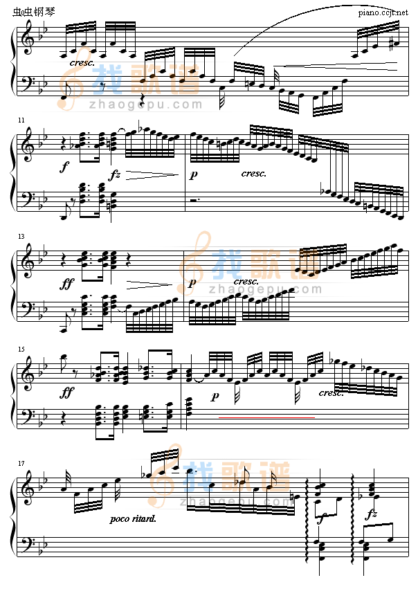 降B大调序曲
