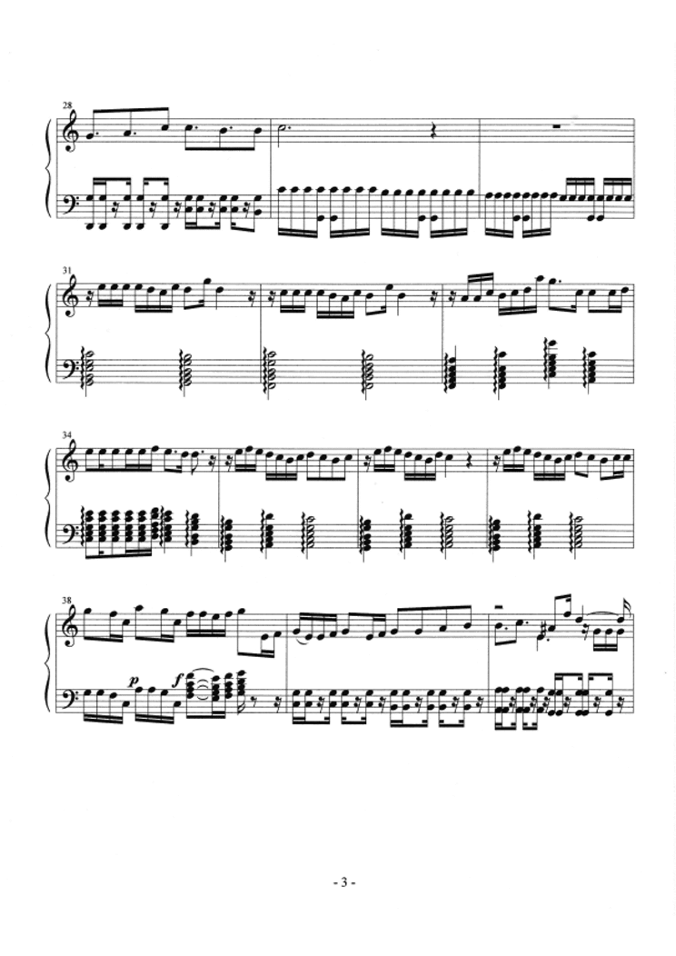 i am  (piano)
