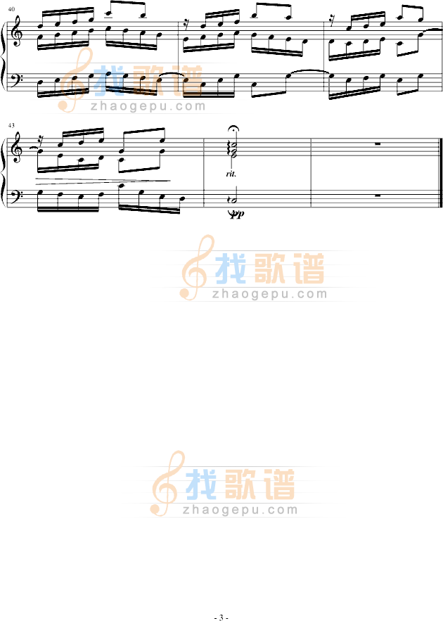 C大调小复调曲