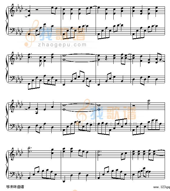 感情线上-郑秀文