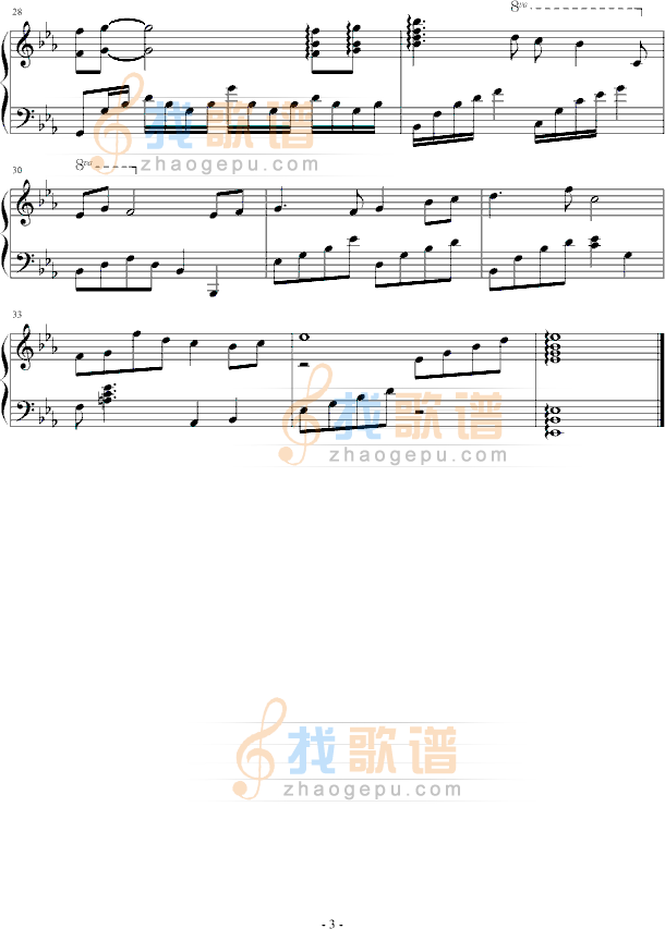 念亲恩