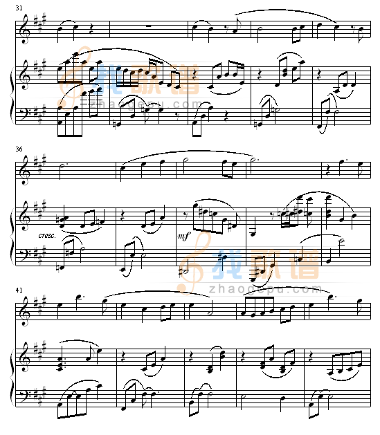 超龄