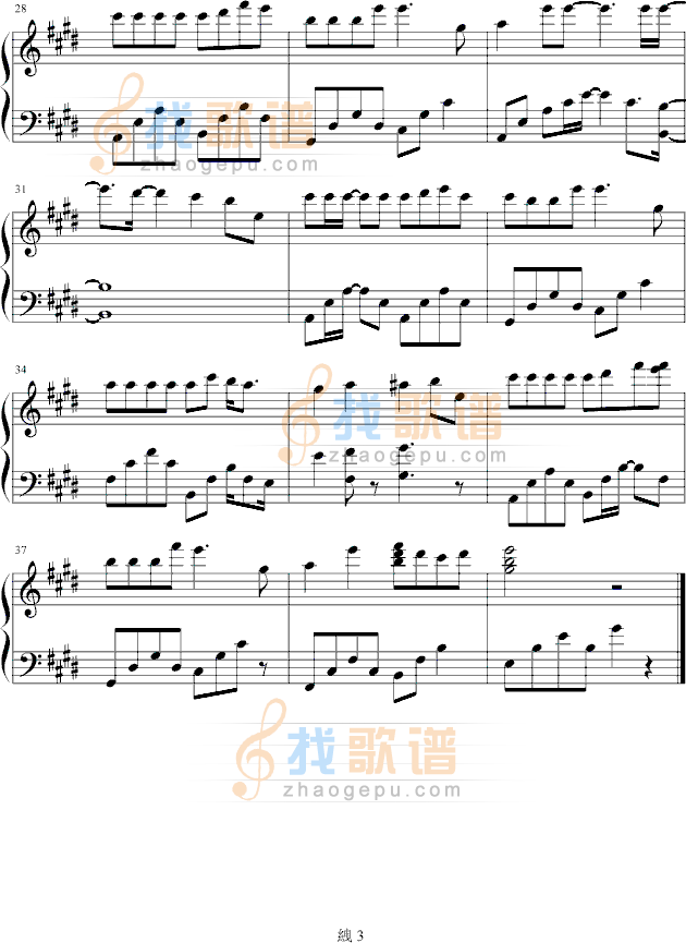 六色彩虹