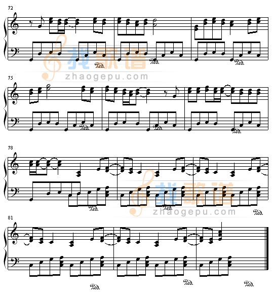 爱