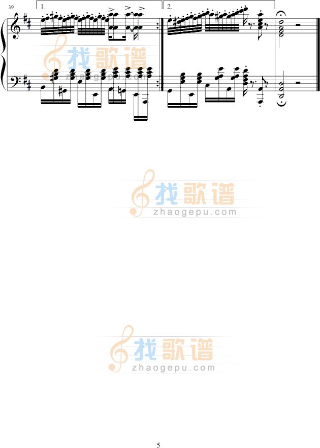 柴達爾斯舞曲