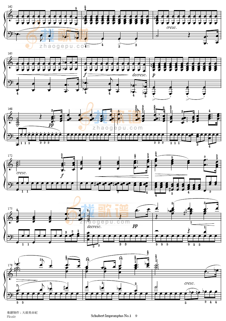 即兴曲Op.90-1